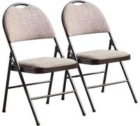 Chaises pliantes avec coussin, grande capacité de poids, assise confortable pour une utilisation en intérieur