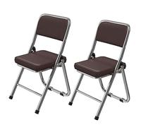 Chaises pliantes avec sièges rembourrés ultra épais, chaise pliante intérieure, chaises confortables en métal, siège commercial portable empilable avec cadre en acier pour événements, bureau, mariages