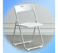 Chaises pliantes en plastique - Tabouret pliable portable intérieur/extérieur avec cadre en métal pour la maison, le bureau, un mariage, une fête - Léger, durable, facile à ranger (blanc)