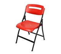 Chaises Pliantes Interieures Confort Portable Gain de Place Chaise Pliante Salle à Manger Cadre Métallique Chaise Pliante Plastique Douche avec Dossier pour Camping Fêtes Bureau(Red)