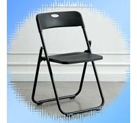 Chaises pliantes portables pour une utilisation en intérieur et en extérieur - Cadre en métal robuste, légères et compactes, idéales pour la maison, le bureau, les mariages et les fêtes - Couleur