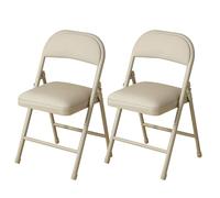 Chaises pliantes portables, tabourets en métal durable pour adultes, sièges pliants de jardin et de cuisine (couleur : kaki, taille : 44 cm, lot de 2) - Design léger et peu encombrant