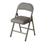Chaises pliantes portables, tabourets pliants en métal durable pour adultes, utilisation dans le jardin et la cuisine, design compact et léger, couleur grise, taille : 44 cm, 1 pièce