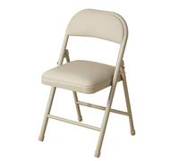 Chaises pliantes portables, tabourets pliants en métal durable pour adultes, utilisation dans le jardin et la cuisine, design compact, léger, couleur kaki, taille : 44 cm - 1 pièce