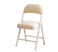 Chaises pliantes rembourrées avec cadre en métal robuste, capacité de charge élevée, pliage facile pour un rangement compact, parfaites pour la maison, le bureau et les événements en plein air