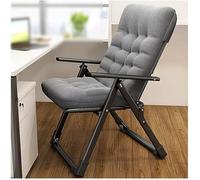 Chaises pour chambre à coucher, bureau, chaise longue d'intérieur moderne, fauteuil pliable inclinable avec coussin doux amovible pour salon, bureau, adultes, chaise de loisirs simple réglable
