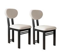Chaises Salle à Manger RembourréEs Modernes Chaise Salle à Manger Au Dossier Incurvé Style Milieu SièCle Design Aux Angles Arrondis Mousse Haute Densité pour La Cuisine Et Le Salon Black+White 2