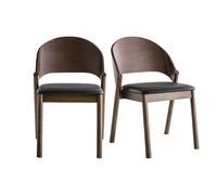 Chaises vintage en bois foncé noyer et assises noires (lot de 2) AVALON