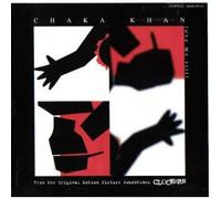 Chaka Khan - Love Me Still (USA GR Boitier)