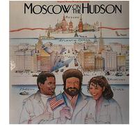 Chaka Khan / Waylon Jennings / David McHugh a.o. - Moscow on The Hudson (1984) [Import]