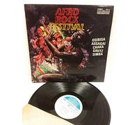 CHAKA, OSIBISA, SIMBA - CHAKA, OSIBISA, SIMBA afro rock festival, 2870 311 [Vinyl] CHAKA, OSIBISA, SIMBA