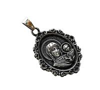 CHAKAE Collier avec pendentif ovale en forme de cœur de Jésus en acier inoxydable robuste - Pour un usage quotidien - Bijou élégant en acier inoxydable, taille unique, Comme décrit, Comme décrit.