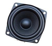 CHAKAE Compactage 2 5 Pouces Subwoofer 15W 4Ohm Subwoofer Horn Enceintes pour Les Amplificateurs Domestiques Offrant des Haut-parleurs Qualité Sonore Riche