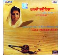Chala vahi des & meera bhajans by lata mangeshkar