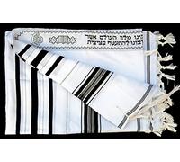 Châle de prière talit casher en 120 x 169,9 cm, fabriqué en Israël, noir et argenté