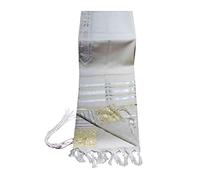 Châle de prière Tallit 100 % laine à rayures blanches et dorées Taille 150 x 203 cm
