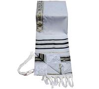 Châle de prière Tallit casher à rayures noires et dorées 130 x 180 cm