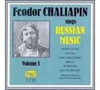 Russian Music Volume 1
