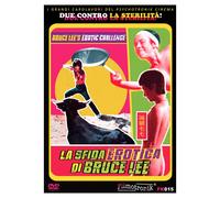 Challenge Of The Tiger (San Lung Maang Taam) (La Sfida Del Tigre) (1980) (Blu Ray)