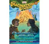 Challenge on the Hill of Fire by Nancy I Sanders Marianne Eastman Hering (Auteur)