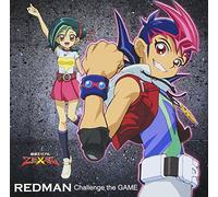 Challenge the Game [Import allemand]