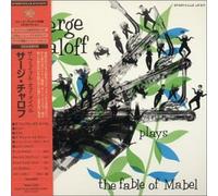 Chaloff, Serge - Fable of Mabel