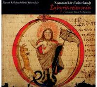 Chamber Choir of South Ireland - I Start My Journey