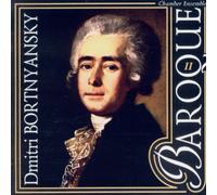 Chamber Ensemble Baroque - Bortnyansky:Chamber Ensemble 2 [Import]
