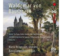 Chamber Music 2 [Super-Audio Cd] Hybrid Sacd