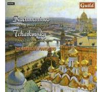 Chamber Music (Barbican Piano Trio) (CD) Album