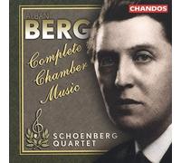 Chamber Music for Strings by Various Artists [Audio CD] NEUF