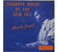 Chamber Music Of The New Jazz