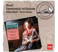 Mozart, W.A. - Chamber Music with Clarin [Import]