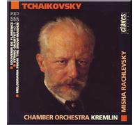 Chamber Orchestra Kremlin - Mischa Rachlevsky - Tchaikovsky, Souvenir de Florence, String Quartet No. 3 in E-flat minor, Melodrama from the Snow Maiden [CD] [IMPORT]