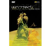Wozzeck – ARTHAUS