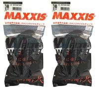 Chambre à air WELTER Weight - 27.5x1.5/1.75 - Presta 48mm RVC, Noir (Lot de 2)