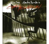 Chameleon - Andritsakis Platon