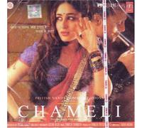 Chameli(Hindi Music/ Bollywood Songs / Film Soundtrack / Kareena Kapoor / Rahul Bose / Sunidhi Chauhan / Sandesh Shandilya) by Sandesh