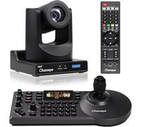 Chameye Ensemble de Caméras PTZ NDI avec Zoom Optique 30x, Suivi Auto par IA, 3G-SDI, HDMI, USB 3.0, avec NDI Caméras PTZ et Contrôleur PTZ, pour Les Services Religieux, l'éducation - K130N