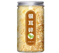 Champignon blanc séché Tremella en petits morceaux 258 g