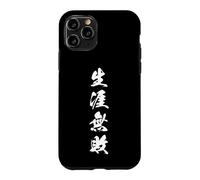 Champion Invaincu Challenger Japanese Kanji Graphic Coque pour iPhone 11 Pro