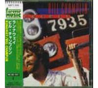 Champlin, Bill - Runaway