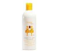 Ziaja Kids Cookies 'n' Vanilla Ice Cream shampoing et gel lavant 2 en 1 pour enfant à partir de 3 ans Cookies & Vanilla 400 ml