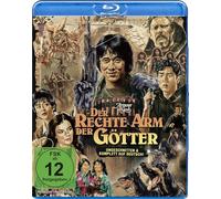 Chan,Jackie - Armour of God - Der rechte Arm der Götter - Legacy Collection