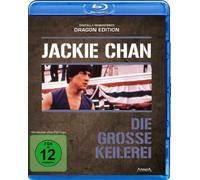 Chan,Jackie - Die Große Keilerei-Dragon Edition [Blu-ray]