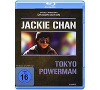 Chan,Jackie - Jackie Chan - Tokyo Powerman - Dragon Edition [Blu-ray]