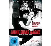 Chan,Jackie - Jackie Chans Rache [Import]