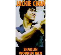 Chan, Jackie - Shaolin Wooden Men [VHS]