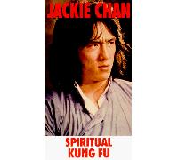 Chan, Jackie - Spiritual Kung Fu [VHS]