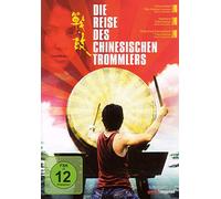 Chan,Jaycee - Die Reise des Chinesischen Trommlers [Import]